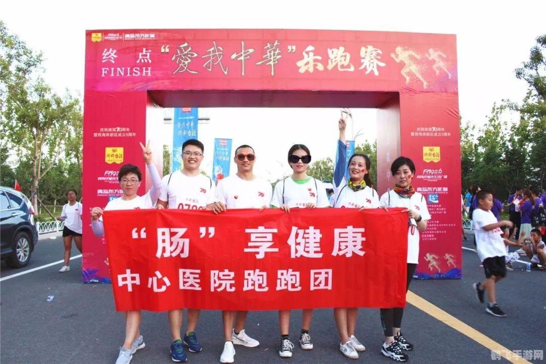 跑跑跑跑跑,游戏简介