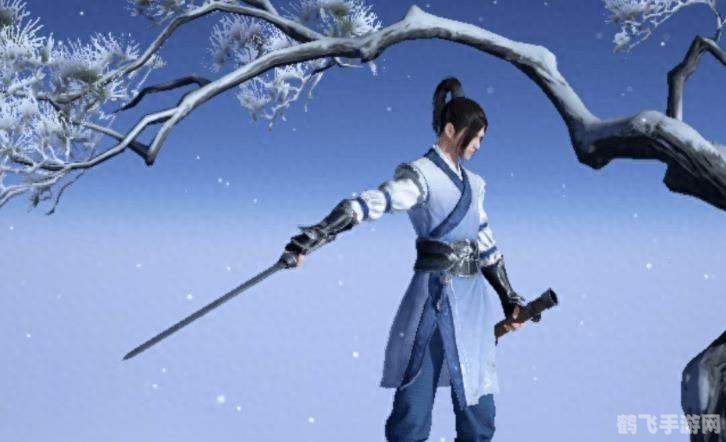 天涯明月刀17,天涯明月刀17手游攻略,独步武林的秘诀与玩法大揭秘