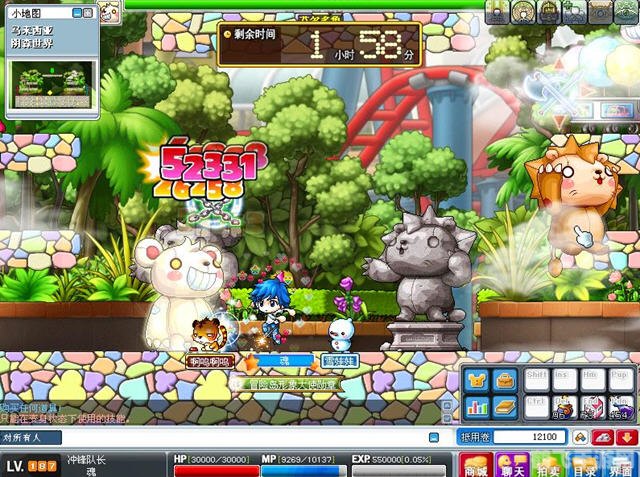 冒险岛062单机版