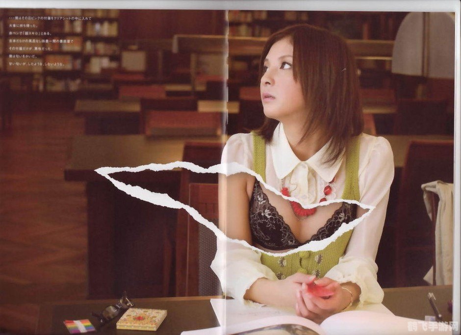 撕掉她的外衣6,撕掉她的外衣6手游攻略,掌握技巧,轻松揭开谜题