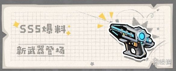 双枪揭秘，手游攻略与玩法大解析