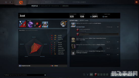 DOTA录像解析,高手对战中的策略与技巧