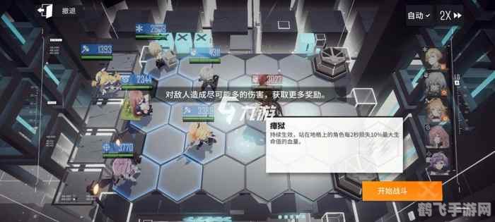 云图计划手游攻略,如何快速提升实力与资源获取