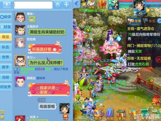 4399连连看2.5手游攻略,轻松上手,成为连连看大师