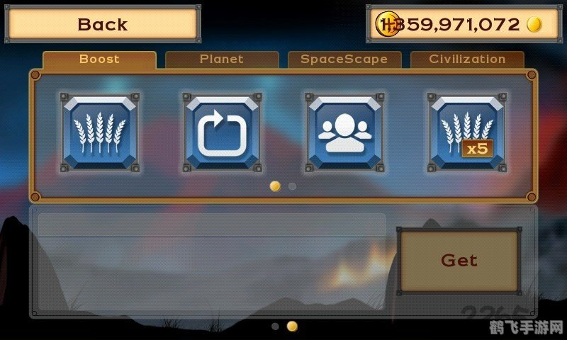 cheaperapp.work直接访问,征服手游世界,cheaperapp.work带你探索无尽乐趣