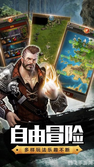 cheaperapp.work直接访问,征服手游世界,cheaperapp.work带你探索无尽乐趣