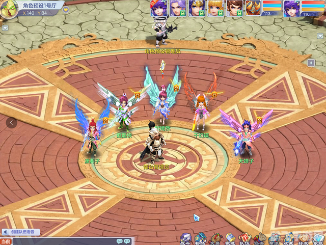 梦想世界抵用金,梦想世界抵用金攻略，轻松赚取，畅游梦想大陆！