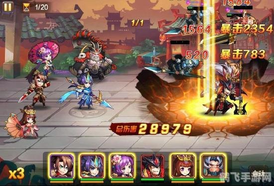 波波三国战记攻略，打造无敌战队，征战三国乱世！