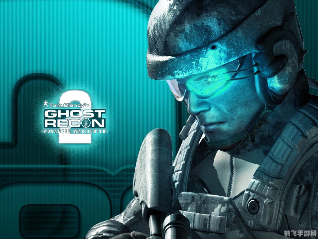 汤姆克兰西幽灵行动,汤姆克兰西幽灵行动手游攻略，成为顶尖幽灵特工