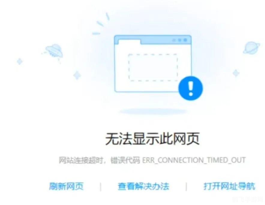 宝书网手机版本,游戏资讯