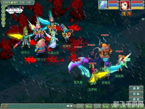 梦想世界全国争霸赛,梦想世界全国争霸赛火热开启，谁将问鼎江湖？