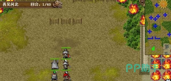 赵云传奇,冀州英勇战将的手游攻略