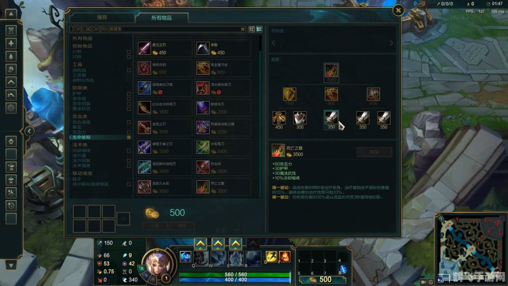 ad乌迪尔出什么装备,AD乌迪尔出装攻略,野性之力,剑指战场