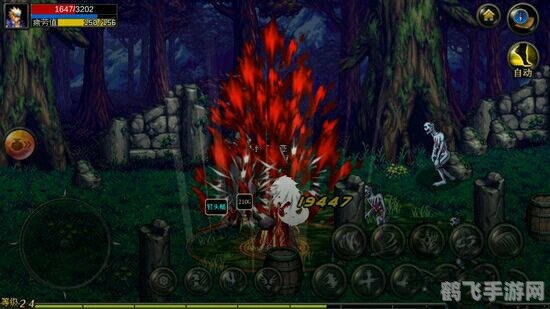 dnf回馈礼包,DNF手游回馈礼包攻略，玩转地下城，赢取丰厚奖励