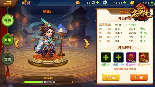 三国杀钟会邓艾,三国杀中的双雄策略,钟会与邓艾的联手之道