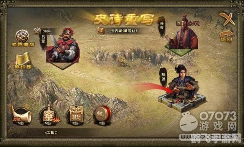 攻城略地网页游戏深度攻略,打造你的战争帝国