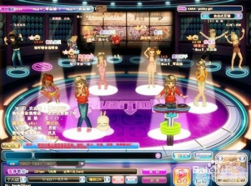 劲舞团游戏,劲舞团手游,舞动指尖的节奏狂欢