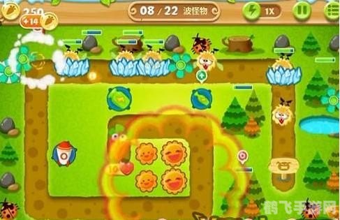 保卫萝卜2第24关攻略,巧妙布局,轻松迎战