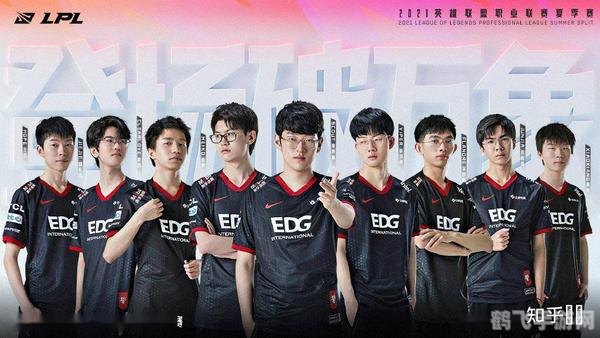 为什么说edg三个韩国人,EDG战队三韩援现象解析