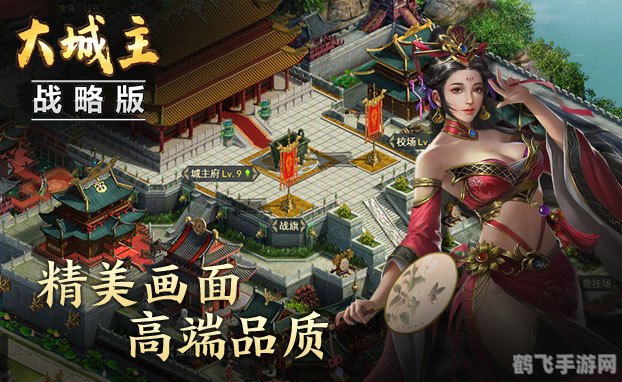 大型网页游戏大全,大型网页游戏精选指南