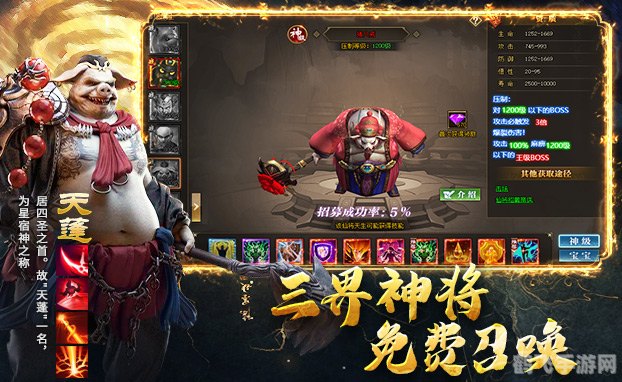 大型网页游戏大全,大型网页游戏精选指南