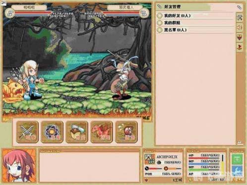 大型网页游戏大全,大型网页游戏精选指南