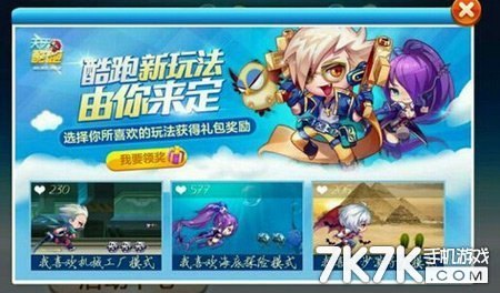 海盗王归来手游攻略,成为海洋霸主的非电子冒险!