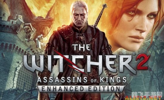 巫师2手游攻略,巧取蟹蜘蛛的眼睛