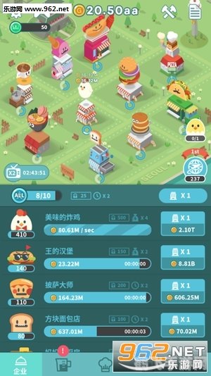 客如云智能云餐厅,客如云智能云餐厅手游攻略，打造你的云端美食帝国