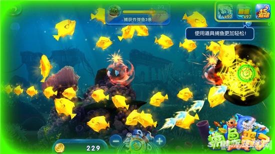 珍宝斑马鱼手游攻略，打造你的海洋王国