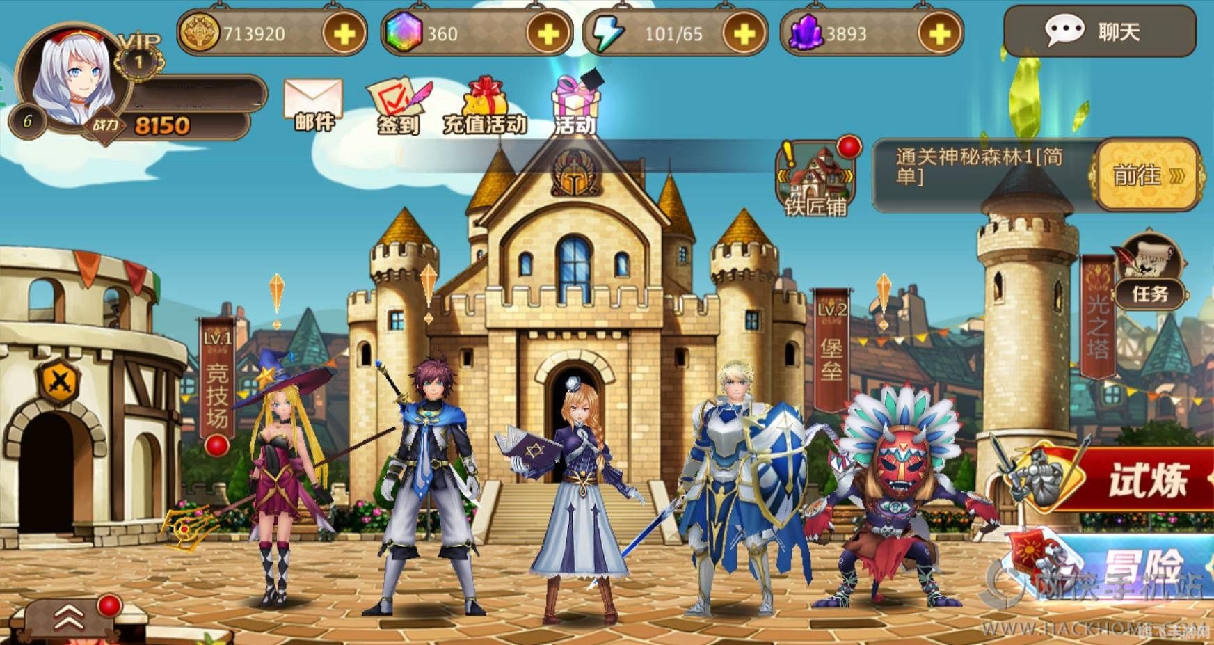 新开玫瑰传奇,新开玫瑰传奇探秘,玫瑰花园中的冒险之旅