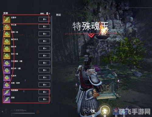 epic永劫无间,Epic永劫无间探索无尽劫难的奇幻世界