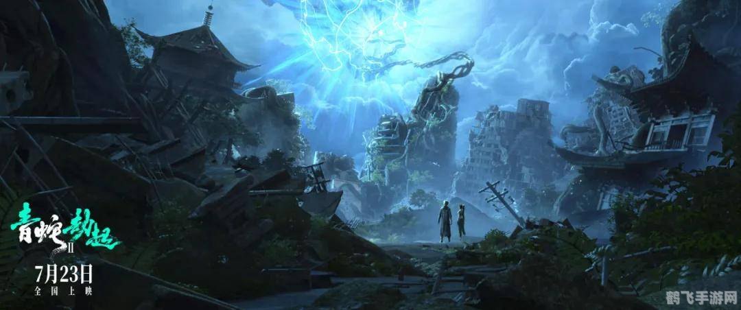 epic永劫无间,Epic永劫无间探索无尽劫难的奇幻世界