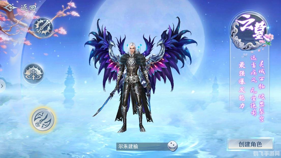 epic永劫无间,Epic永劫无间探索无尽劫难的奇幻世界