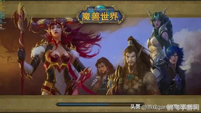 魔兽世界手游版,零成本畅享艾泽拉斯大陆