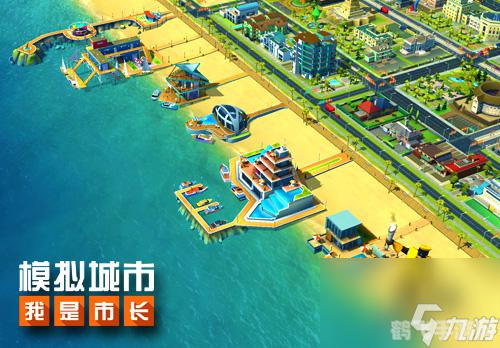 i厦门惠民平台手游攻略,玩转虚拟城市,尽享游戏乐趣