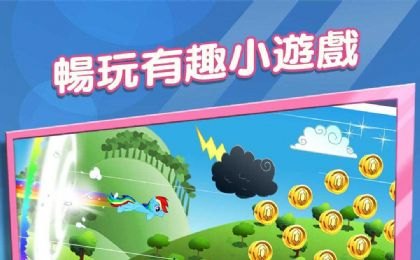 友谊的魔法,友谊的魔法游戏攻略,探索魔法的奥秘,深化你的友谊!