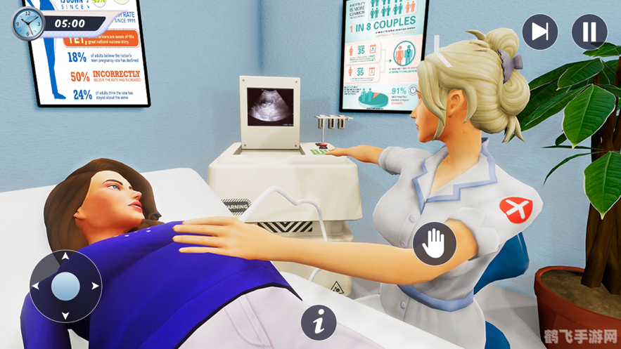 怀孕小游戏,孕期奇遇,快乐怀孕小游戏全攻略