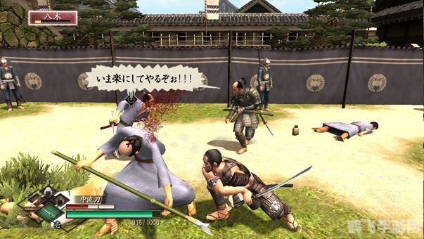 武士道列传手游攻略,成为战国英豪