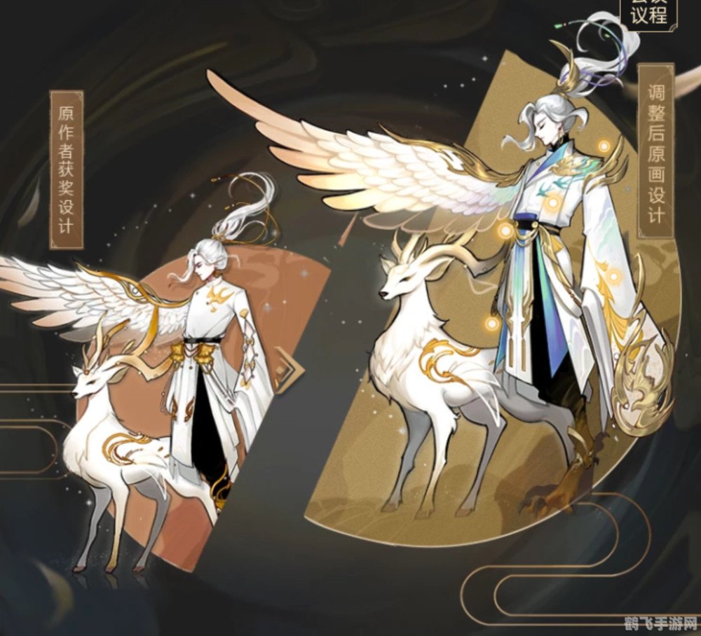 云中君新皮肤纤云弄巧上线,玩转仙境之美