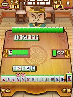 三国麻将风云策略大揭秘,玩转三国麻将世界!