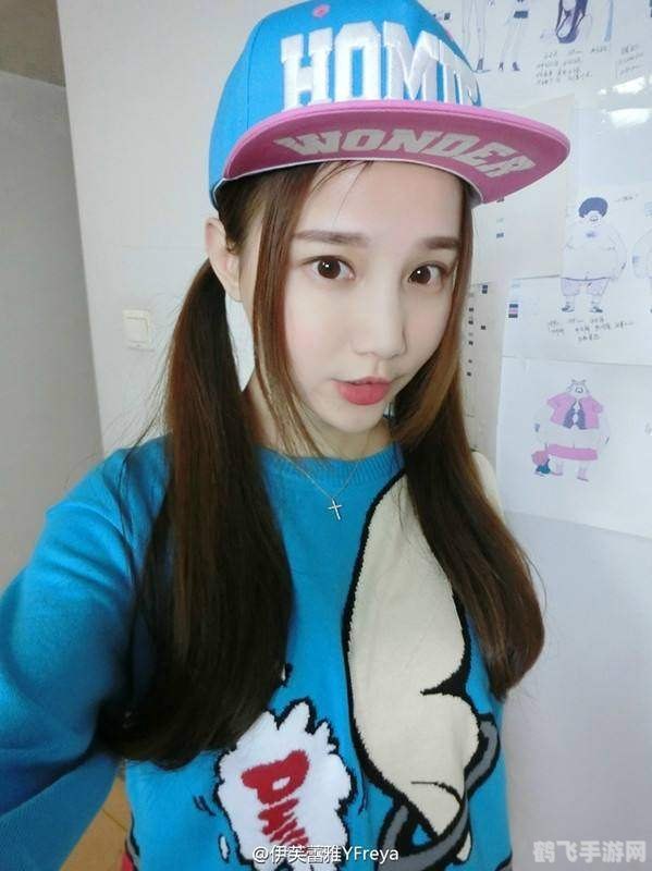 电竞4p门女主角,电竞4P门