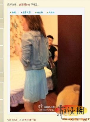 电竞4p门女主角,电竞4P门