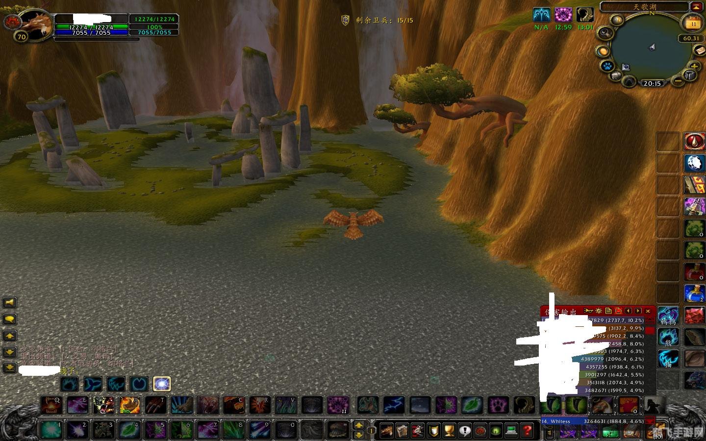 魔兽世界wtf,魔兽世界