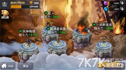 根特防御战手游攻略，打造坚不可摧的防线