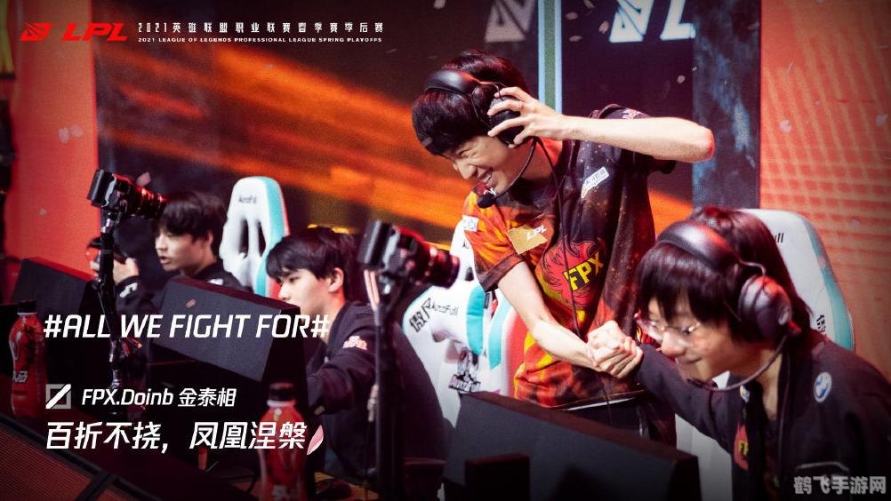 为什么lol总是在冰岛比赛,探究英雄联盟为何偏爱冰岛,赛事举办地的优势与魅力