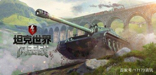 坦克世界手游攻略,驰骋战场的装甲巨兽
