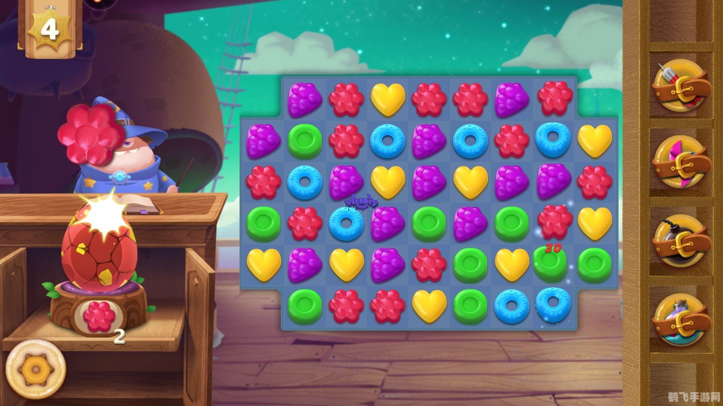 飞屋消消消手游攻略,掌握这些技巧,轻松通关!