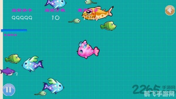 小游戏 大鱼吃小鱼,大鱼吃小鱼手游攻略,海洋霸主的生存之道