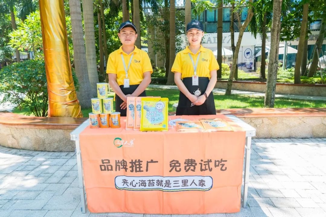 心动外卖地推,手游攻略与玩法大揭秘!